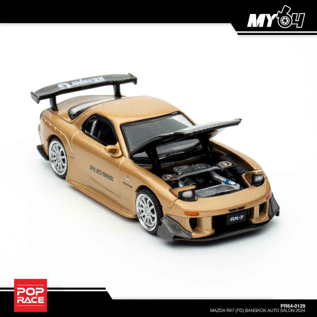 POP RACE PR64-129 gold RX7 opening hood and engine