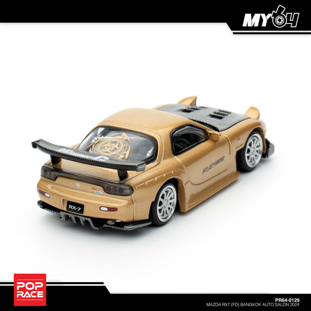 POP RACE PR64-129 gold RX7 rear view