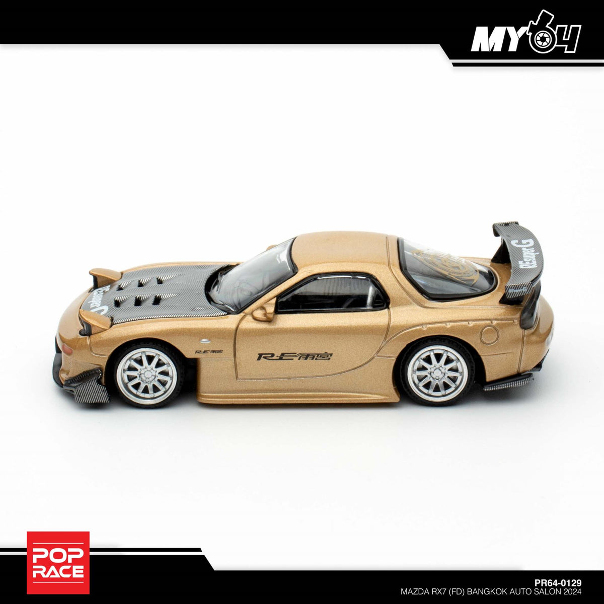 POP RACE PR64-129 gold RX7 side profile