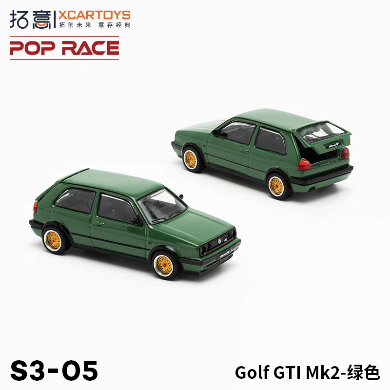 XCARTOYS x POP RACE 1:64 Volkswagen Golf GTI Mk2 Green S3-05