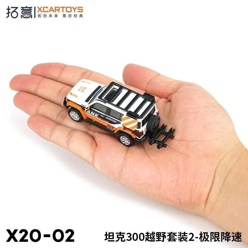 XCARTOYS 1:64 Tank 300 Extreme Downhill Off-Road Set X20-02