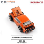 POP RACE x XCARTOYS 1:64 Nissan Skyline GT-R V8 Drift “Kenmeri” Orange S34-01