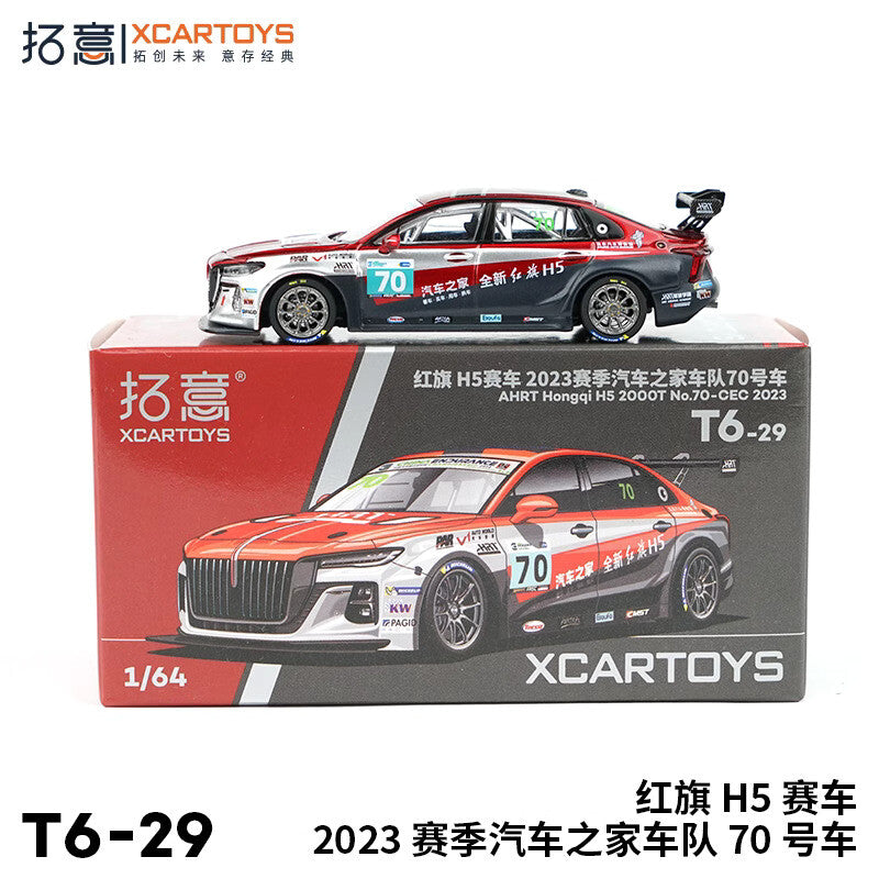 XCARTOYS 1:64 Hongqi H5 Race Car #70 CEC 2023 T6-29