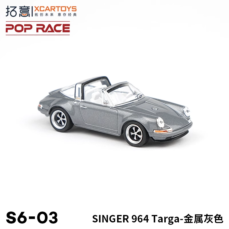 POP RACE x XCARTOYS 1:64 Singer 964 Targa Silver S6-03