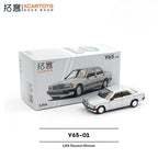 XCARTOYS 1:64 Mercedes-Benz 190E Silver