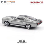 POP RACE x XCARTOYS 1:64 Shelby Mustang GT500 Silver S36-01