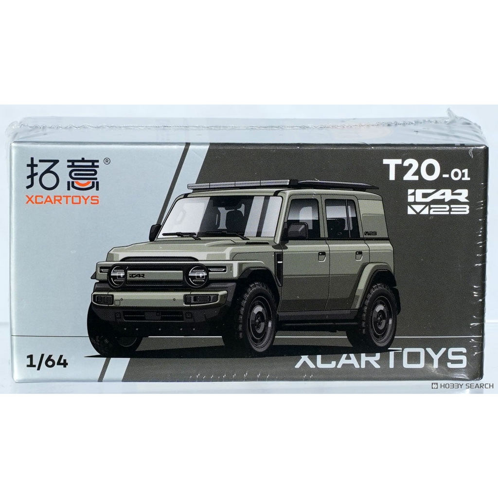 XCARTOYS 1:64 iCAR V23 T20-01 metallic green — Original XCARTOYS retail box